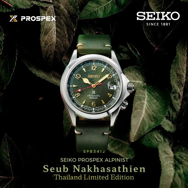 Seiko Prospex Save The Forest Alpinist Seub Nakhasathien SPB341J1 Thailand Limited Edition Men's Wristwatch