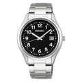 Seiko Selection SBPX155 JDM Solar Men's Wristwatch - The Japanese Factory