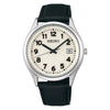 Seiko Selection SBPX157 JDM Solar Men's Wristwatch - The Japanese Factory
