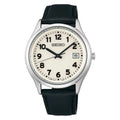 Seiko Selection SBPX157 JDM Solar Men's Wristwatch - The Japanese Factory