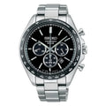 Seiko Selection SBPY167 JDM Chronograph Solar Men's Wristwatch - The Japanese Factory