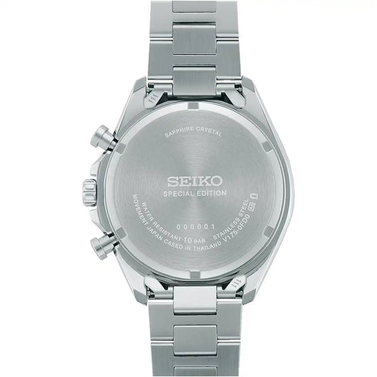 Seiko Selection SBPY179 2025 Raise the Future Special Edition JDM Chronograph Solar Men's Wristwatch - The Japanese Factory