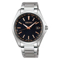 Seiko Selection SBTM293 JDM Solar Radio Wave Men's Wristwatch - The Japanese Factory