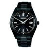 Seiko Selection SBTM325 JDM Solar Radio Wave Men's Wristwatch - The Japanese Factory