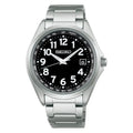 Seiko Selection SBTM329 JDM Solar Radio Wave Men's Wristwatch - The Japanese Factory