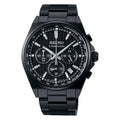 Seiko Selection SBTR037 JDM Chronograph Quartz Men's Wristwatch - The Japanese Factory