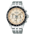 Seiko Selection SBTR045 JDM Chronograph Quartz Men's Wristwatch - The Japanese Factory