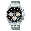Seiko Selection SBTR047 JDM Chronograph Quartz Men's Wristwatch - The Japanese Factory