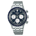 Seiko Selection SBTR053 JDM Chronograph Quartz Men's Wristwatch - The Japanese Factory