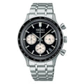 Seiko Selection SBTR055 JDM Chronograph Quartz Men's Wristwatch - The Japanese Factory
