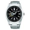 Seiko Selection SCVE053 JDM Mechanical Men's Wristwatch - The Japanese Factory