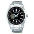 Seiko Selection SCVE053 JDM Mechanical Men's Wristwatch - The Japanese Factory