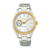Seiko Selection SSDE008 JDM Mechanical Women's Wristwatch - The Japanese Factory