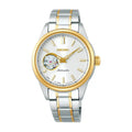 Seiko Selection SSDE008 JDM Mechanical Women's Wristwatch - The Japanese Factory
