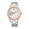 Seiko Selection SSDE010 JDM Mechanical Women's Wristwatch - The Japanese Factory