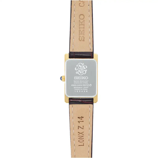 Seiko Selection SSEH002 Nano Universe Special Edition JDM Quartz Tank Women's Wristwatch - The Japanese Factory
