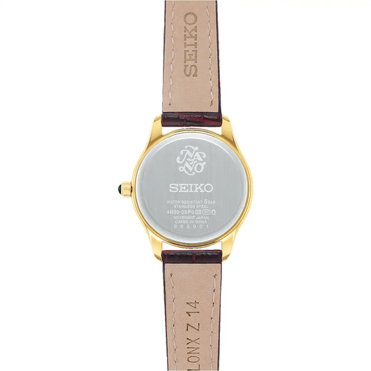 Seiko Selection SSEH014 Nano Universe Special Edition JDM Quartz Women's Wristwatch - The Japanese Factory