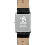 Seiko Selection SSEH019 Nano Universe Special Edition JDM Quartz Tank Men's Wristwatch - The Japanese Factory