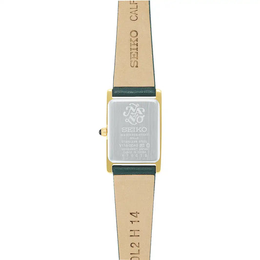 Seiko Selection STPR066 Nano Universe Special Edition JDM Solar Tank Women's Wristwatch - The Japanese Factory
