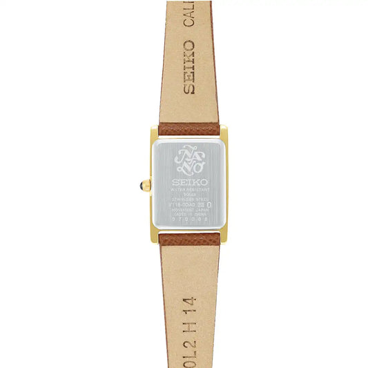Seiko Selection STPR068 Nano Universe Special Edition JDM Solar Tank Women's Wristwatch - The Japanese Factory