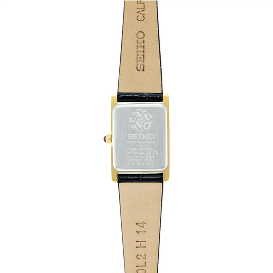 Seiko Selection STPR070 Nano Universe Special Edition JDM Solar Tank Women's Wristwatch - The Japanese Factory