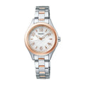 Seiko Selection SWFH118 JDM Solar Radio Wave Women's Wristwatch - The Japanese Factory
