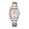 Seiko Selection SWFH126 JDM Solar Radio Wave Women's Wristwatch - The Japanese Factory