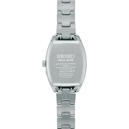 Seiko Selection SWFH143 2025 Raise the Future Special Edition JDM Solar Radio Wave Women's Wristwatch - The Japanese Factory