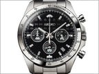 Seiko Space Invaders 45th Anniversary Men's Wristwatch - The Japanese Factory