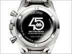 Seiko Space Invaders 45th Anniversary Men's Wristwatch - The Japanese Factory
