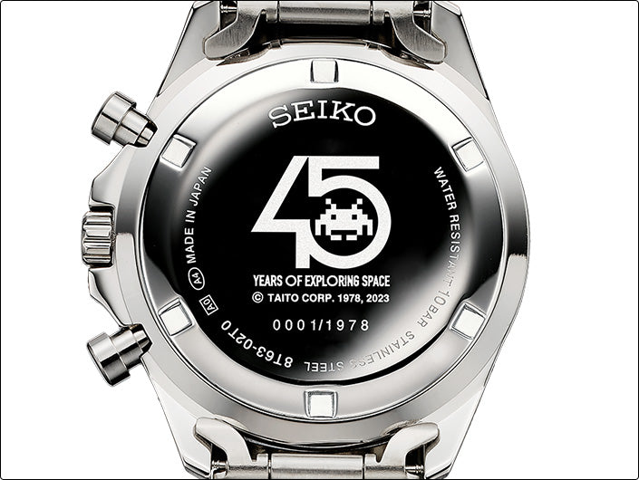 Seiko Space Invaders 45th Anniversary Men's Wristwatch - The Japanese Factory