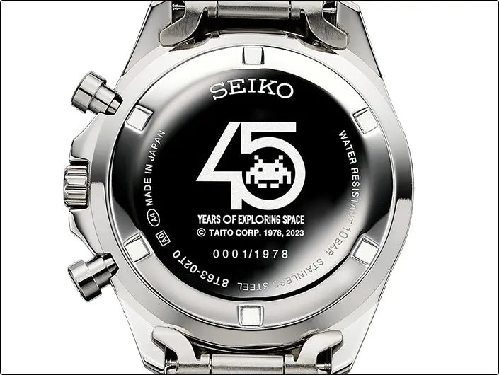 Seiko Space Invaders 45th Anniversary Men's Wristwatch - The Japanese Factory