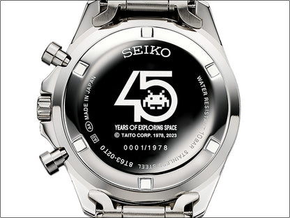Seiko Space Invaders 45th Anniversary Men's Wristwatch - The Japanese Factory