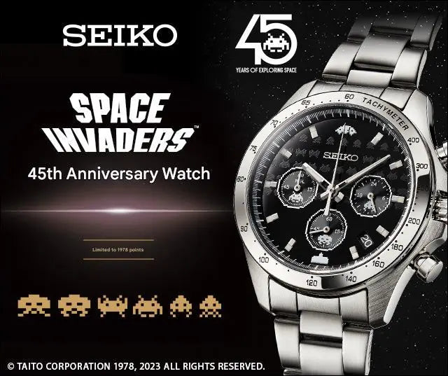 Seiko Space Invaders 45th Anniversary Men's Wristwatch - The Japanese Factory