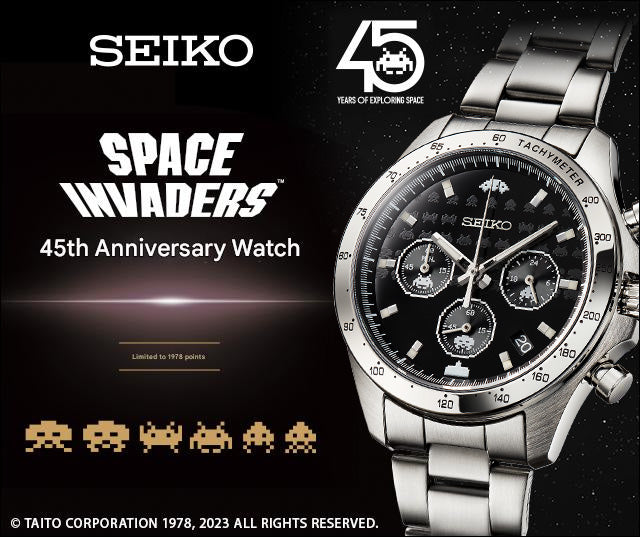 Seiko Space Invaders 45th Anniversary Men's Wristwatch - The Japanese Factory