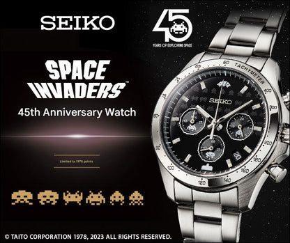 Seiko Space Invaders 45th Anniversary Men's Wristwatch - The Japanese Factory