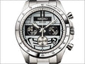 Seiko Space Sheriff Gavan 40th Anniversary Watch Limited Edition - The Japanese Factory