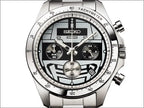 Seiko Space Sheriff Gavan 40th Anniversary Watch Limited Edition - The Japanese Factory