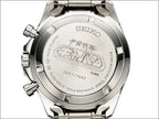 Seiko Space Sheriff Gavan 40th Anniversary Watch Limited Edition - The Japanese Factory