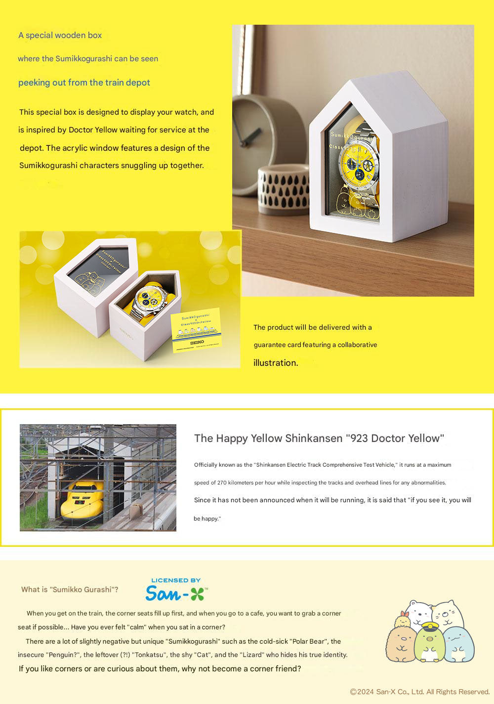 Seiko Sumikko Gurashi™ x Class 923 Dr. Yellow Shinkansen Collaboration Watch Limited Edition - The Japanese Factory