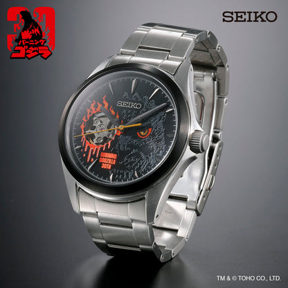 Seiko x Burning Godzilla 30th Anniversary Collaboration Model Watch - The Japanese Factory