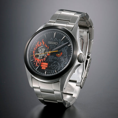 Seiko x Burning Godzilla 30th Anniversary Collaboration Model Watch - The Japanese Factory