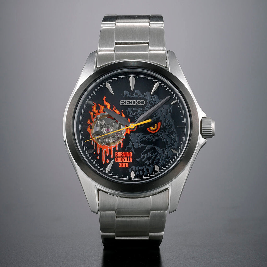 Seiko x Burning Godzilla 30th Anniversary Collaboration Model Watch - The Japanese Factory