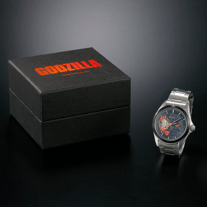 Seiko x Burning Godzilla 30th Anniversary Collaboration Model Watch - The Japanese Factory