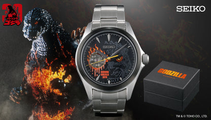 Seiko x Burning Godzilla 30th Anniversary Collaboration Model Watch - The Japanese Factory