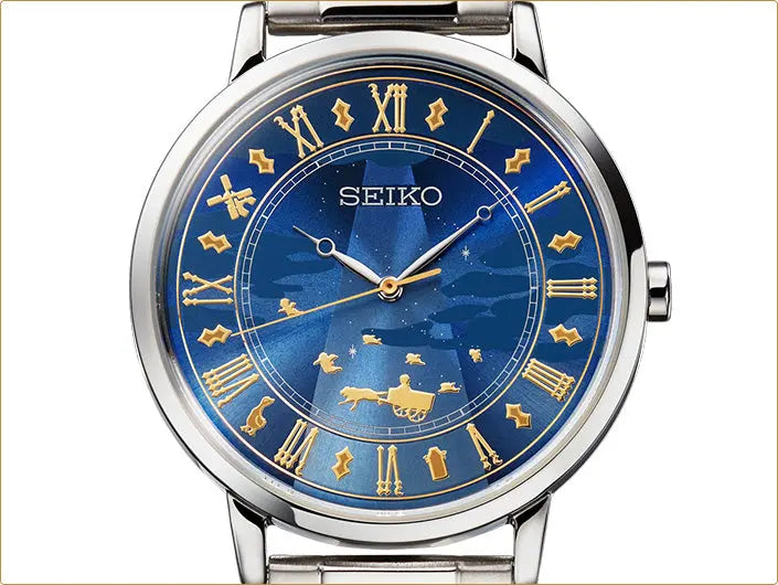 Seiko x Dog of Flanders 50th Anniversary Anime Collaboration Watch