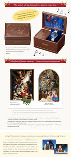 Seiko x Dog of Flanders 50th Anniversary Anime Collaboration Watch with Music Box Limited Edition