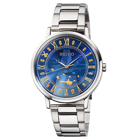 Seiko x Dog of Flanders 50th Anniversary Anime Collaboration Watch with Music Box Limited Edition