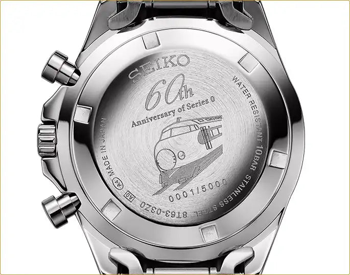 Seiko x Dream Super Express Shinkansen 0 Series Hikari Wristwatch Limited Edition - The Japanese Factory