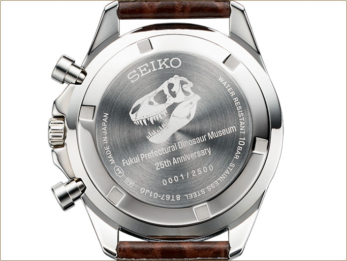 Seiko x Fukui Prefectural Dinosaur Museum 25th Anniversary Collaboration Wristwatch Limited Edition - The Japanese Factory